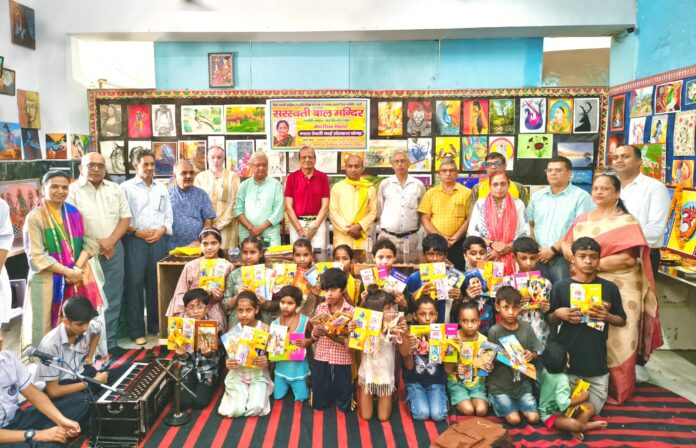 विद्या भारती कार्यक्रम का विस्तार विद्या भारती कार्यक्रम का विस्तार