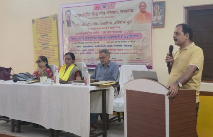 कार्यशाला में विचार व्यक्त करने के लिए