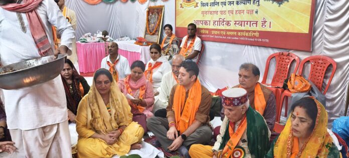 भूतनाथ मंदिर की तस्वीर