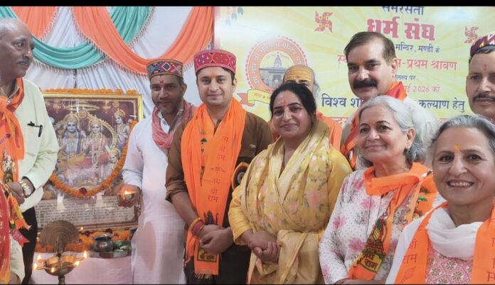 भूतनाथ मंदिर का स्थापना दिवस विशेष