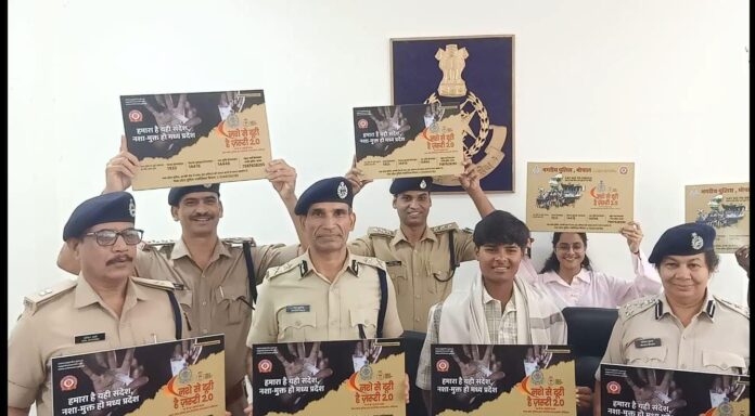 भारतीय क्रिकेटर क्रांति गौड़ सम्मानित हुए भारतीय क्रिकेटर क्रांति गौड़ सम्मानित हुए