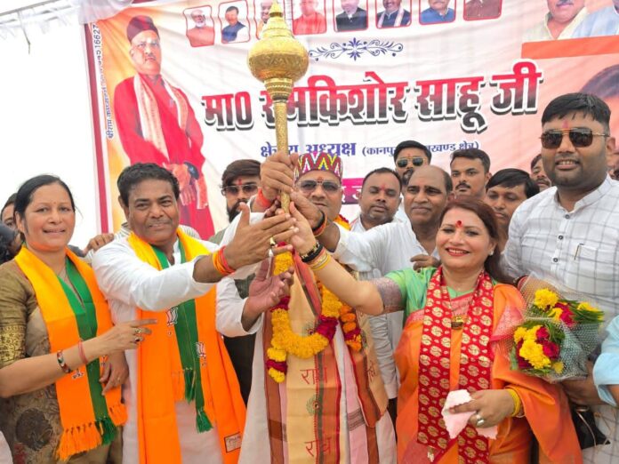भाजपा के क्षेत्रीय अध्यक्ष की तस्वीर भाजपा के क्षेत्रीय अध्यक्ष की तस्वीर
