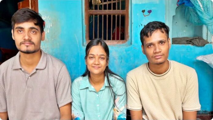 तीन भाई बहन की कहानी के पीछे की सच्चाई