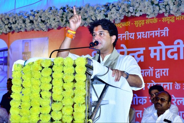 अशोकनगर रेलवे स्टेशन का लोकार्पण समारोह अशोकनगर रेलवे स्टेशन का लोकार्पण समारोह