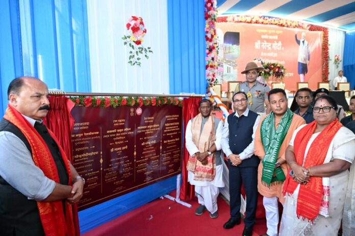 राज्यपाल लक्ष्मण प्रसाद आचार्य माजबाट रेलवे स्टेशन राज्यपाल लक्ष्मण प्रसाद आचार्य माजबाट रेलवे स्टेशन