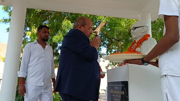 पटना उच्च न्यायालय न्यायमूर्ति संदीप कुमार पटना उच्च न्यायालय न्यायमूर्ति संदीप कुमार