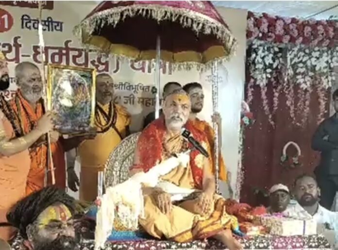 शंकराचार्य अविमुक्तेश्वरानंद की तस्वीर