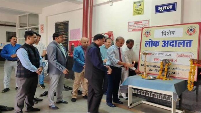 ग्वालियर लोक अदालत आयोजन समाचार ग्वालियर लोक अदालत आयोजन समाचार