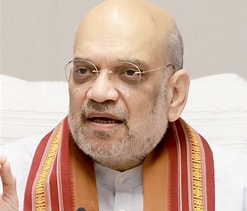 केंद्रीय गृह मंत्री अमित शाह की फोटो केंद्रीय गृह मंत्री अमित शाह की फोटो