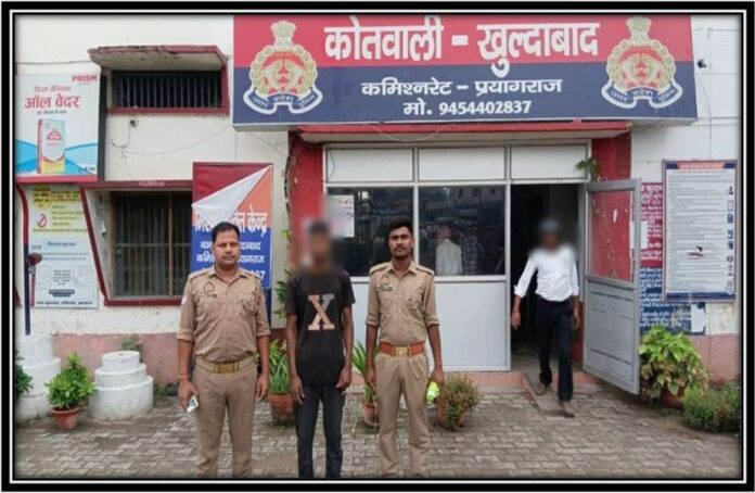 दुष्कर्म मामले में गिरफ्तार आरोपित का छाया चित्र दुष्कर्म मामले में गिरफ्तार आरोपित का छाया चित्र