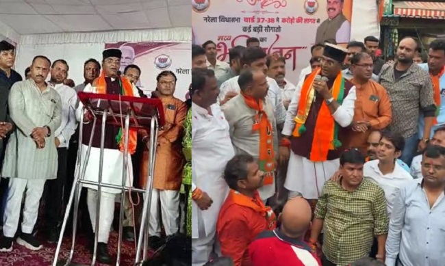 नरेला क्षेत्र में विकास कार्यों के लोकार्पण कार्यक्रम में मंत्री सारंग की उपस्थिति में कार्यों का लोकार्पण नरेला विकास कार्यों का लोकार्पण