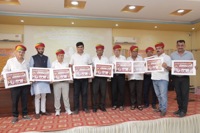 शिक्षा लोन योजनाएं देशभर में शिक्षा लोन योजनाएं देशभर में