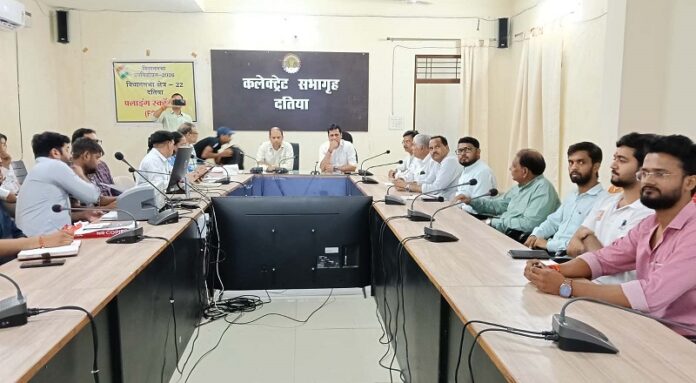दतिया उपचुनाव की ताज़ा तस्वीरें