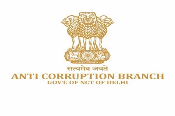 दिल्ली एंटी-करप्शन ब्रांच का लोगो क्या है? दिल्ली एंटी-करप्शन ब्रांच का लोगो