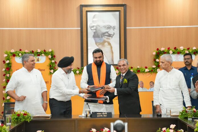 एमओयू पर हस्ताक्षर हुए