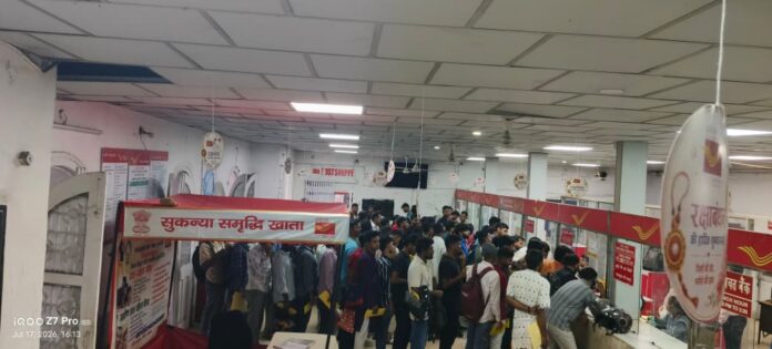 भारतीय डाक विभाग की फाइल फोटो