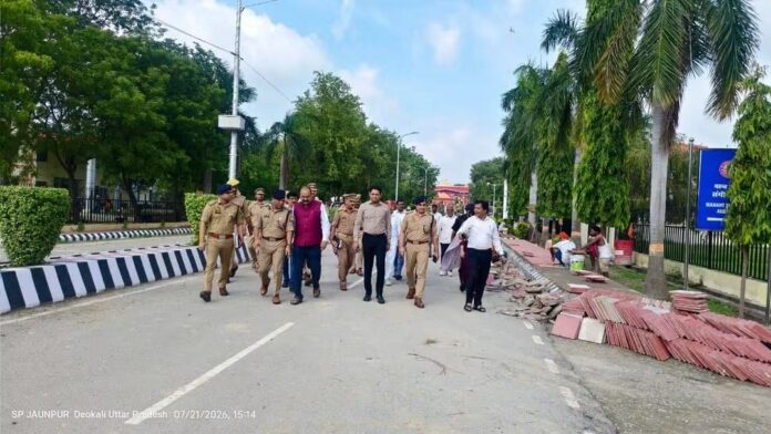 पूर्वांचल विश्वविद्यालय कार्यक्रम समीक्षा