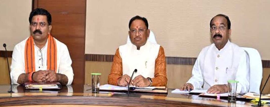 छत्तीसगढ़ में कैबिनेट बैठक फाइल फटी हुई, बड़ा घोटाला हुआ है छत्तीसगढ़ कैबिनेट बैठक में घोटाला