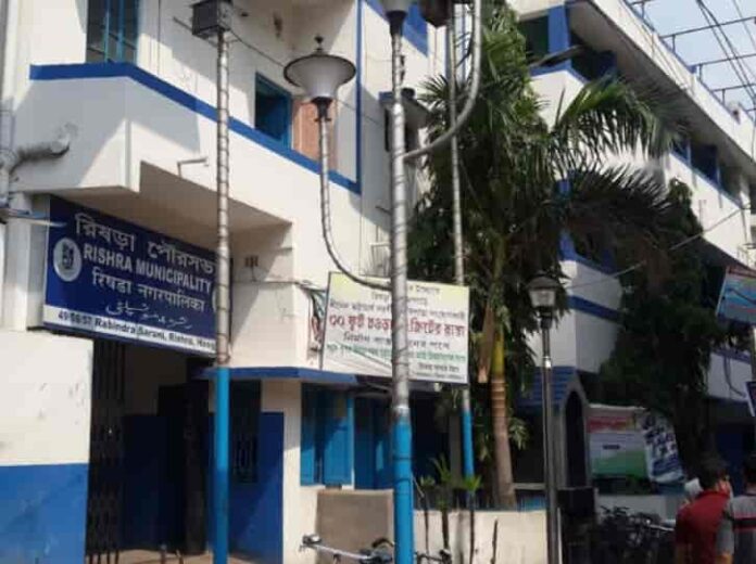 रिषड़ा नगरपालिका