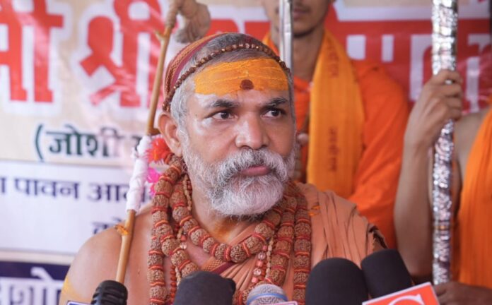 स्वामी अविमुक्तेश्वरानंद सरस्वती की तस्वीर स्वामी अविमुक्तेश्वरानंद सरस्वती की तस्वीर