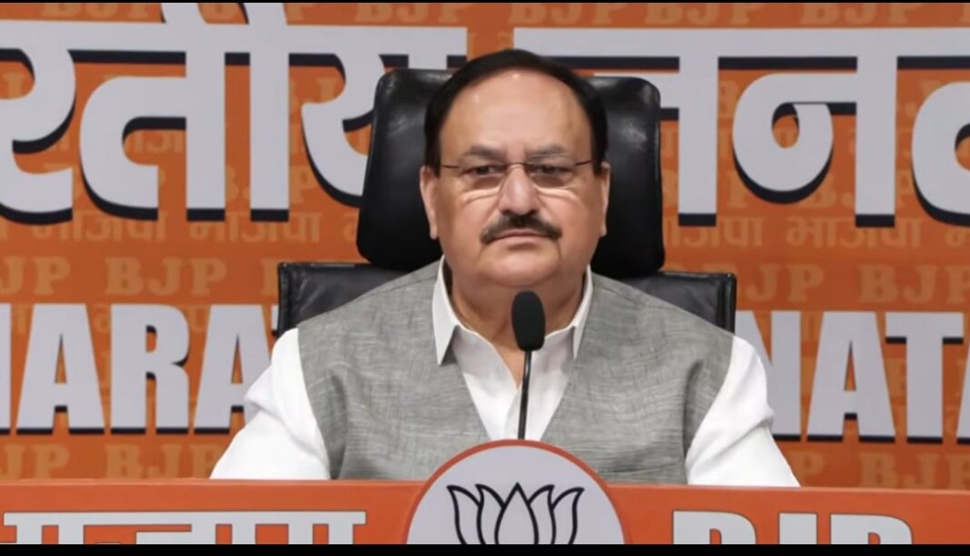 केंद्रीय मंत्री जे पी नड्डा का महत्वपूर्ण बयान दिया है केंद्रीय मंत्री जे पी नड्डा का बयान