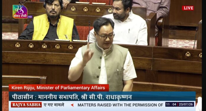 किरेन रिजीजू केंद्रीय मंत्री की तस्वीर