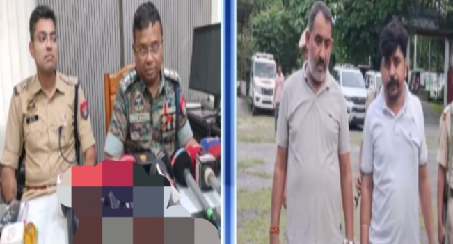 फेक सरकारी पहचान धारकों की गिरफ्तारी की तस्वीरें फेक सरकारी पहचान धारकों की गिरफ्तारी की तस्वीरें