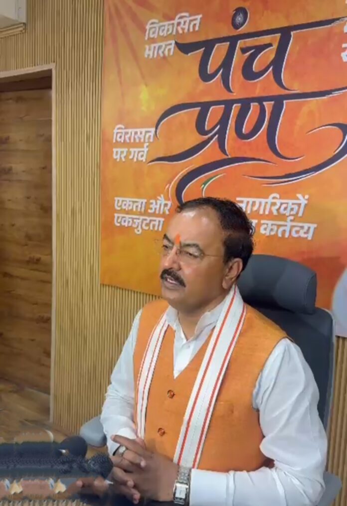 केशव प्रसाद मौर्य जंतर मंतर पर प्रदर्शन के बारे में बोलते हुए