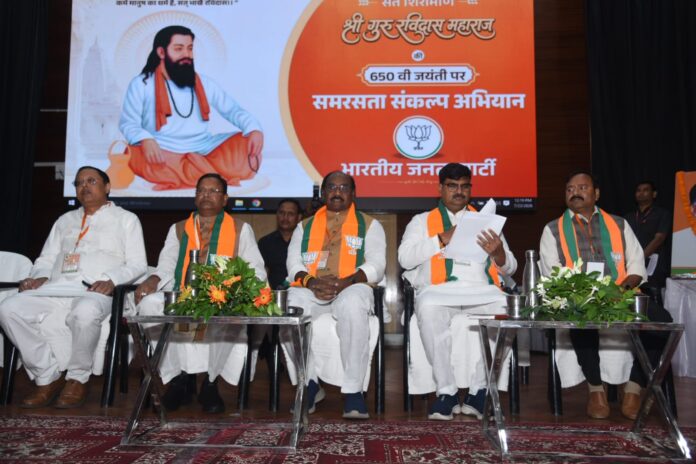 पंकज चौधरी भाजपा अध्यक्ष