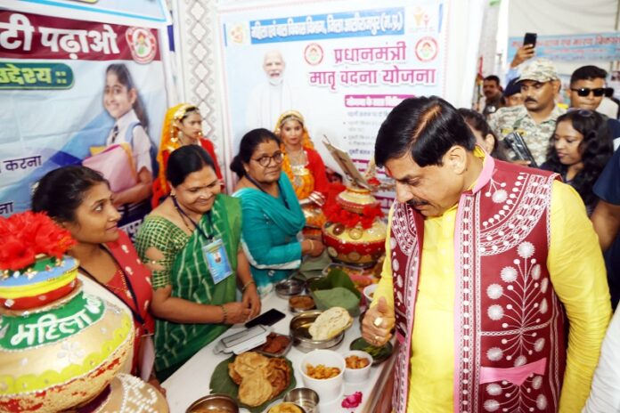 मुख्यमंत्री कृषि महोत्सव में