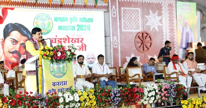 मुख्यमंत्री बलराम कृषि महोत्सव में