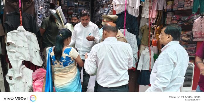 बाल श्रम मुक्ति अभियान चलाया