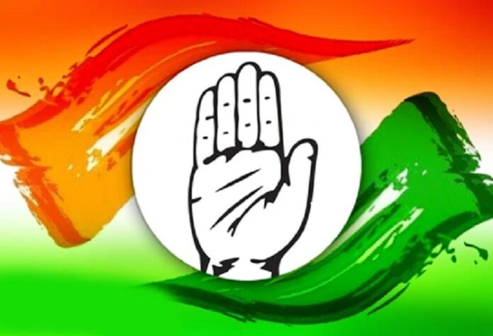 कांग्रेस पार्टी का आधिकारिक लोगो कांग्रेस पार्टी का आधिकारिक लोगो