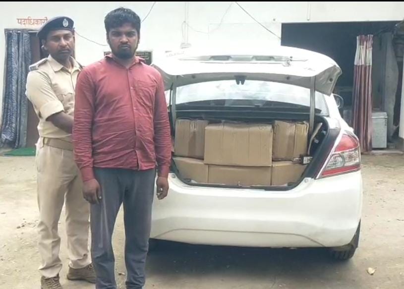 पुलिस हिरासत में आरोपी की जांच जारी