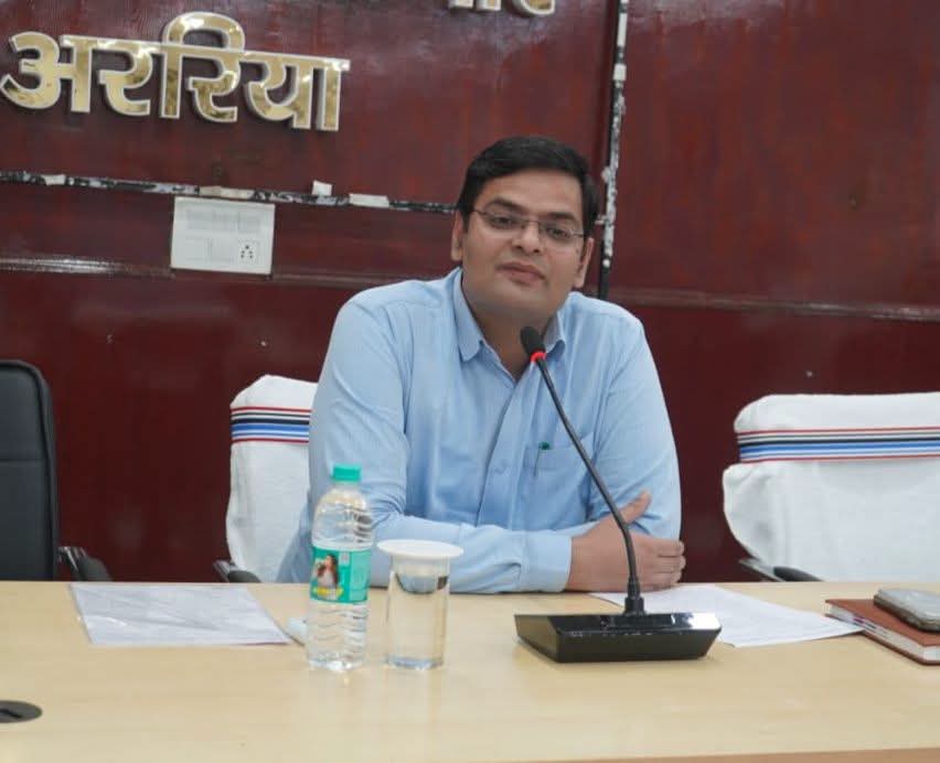 अररिया फोटो गाइडलाइन्स कार्रवाई