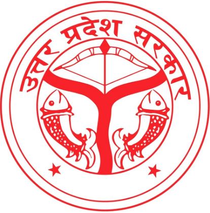 सरकार का लोगो क्या है और इसका महत्व सरकार का लोगो और इसका महत्व