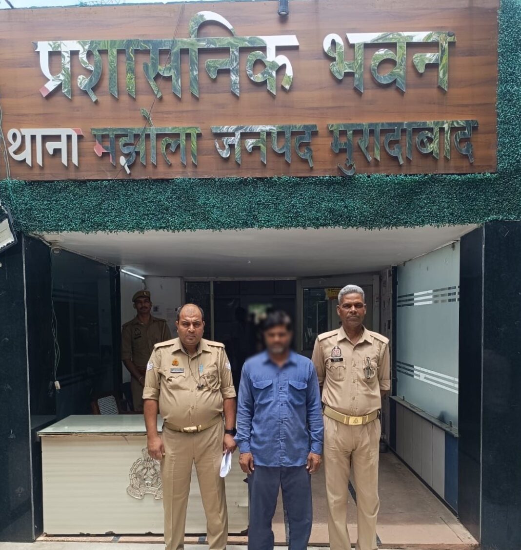 34.19 लाख रूपये की रकम हड़पने और धमकी देने के आरोप में गिरफ्तार मारूफ मारूफ की गिरफ्तारी की तस्वीर