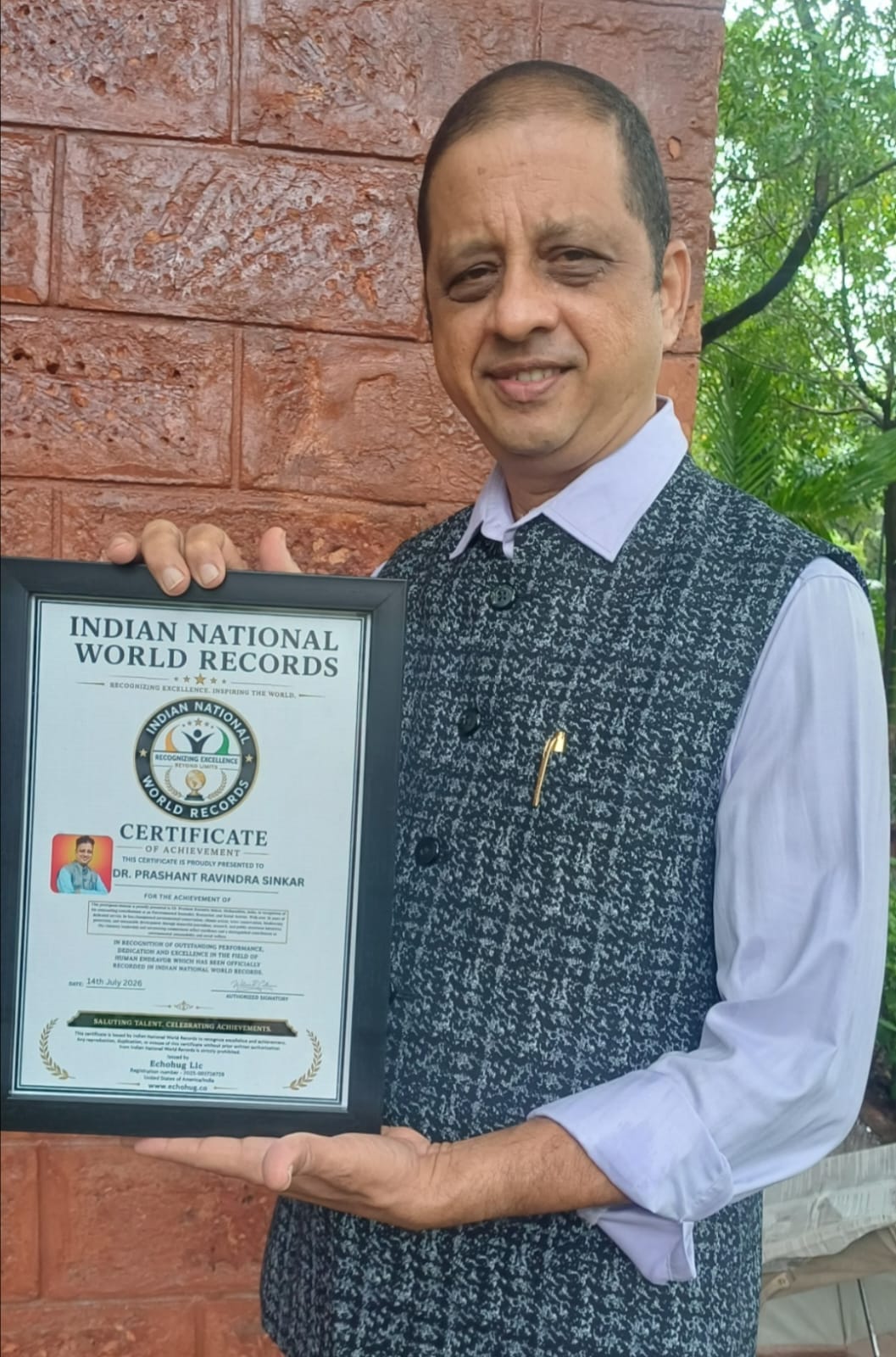 पर्यावरण सेवा के लिए डॉ प्रशांत सिनकर को वर्ल्ड रिकॉर्ड्स में नामांकित डॉ प्रशांत सिनकर पर्यावरण सेवा