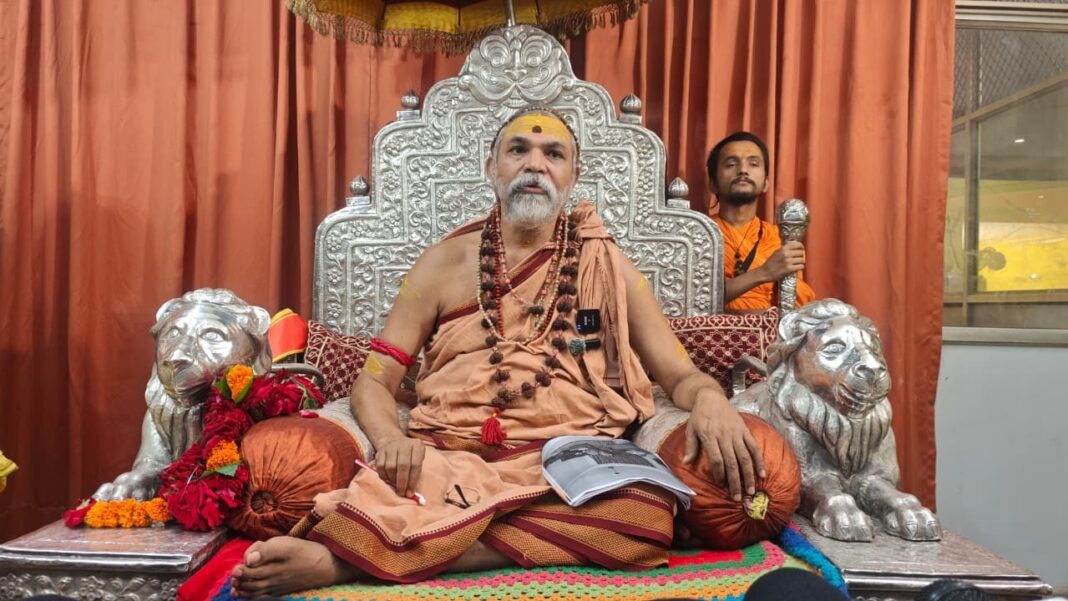 शंकराचार्य स्वामी अविमुक्तेश्वरानंद वार्ता