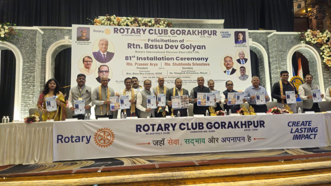 बसु देव गोल्यान का अभिनंदन, भारत-नेपाल की संयुक्त सेवा का प्रतीक बसु देव गोल्यान का अभिनंदन फोटो
