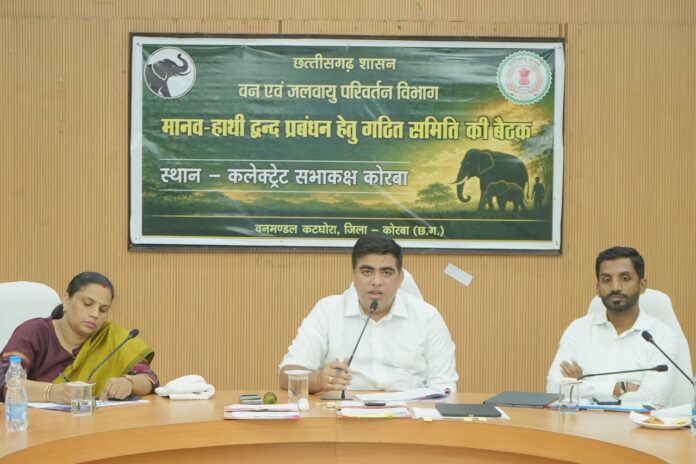 हाथी द्वंद्व रोकने की कार्ययोजना