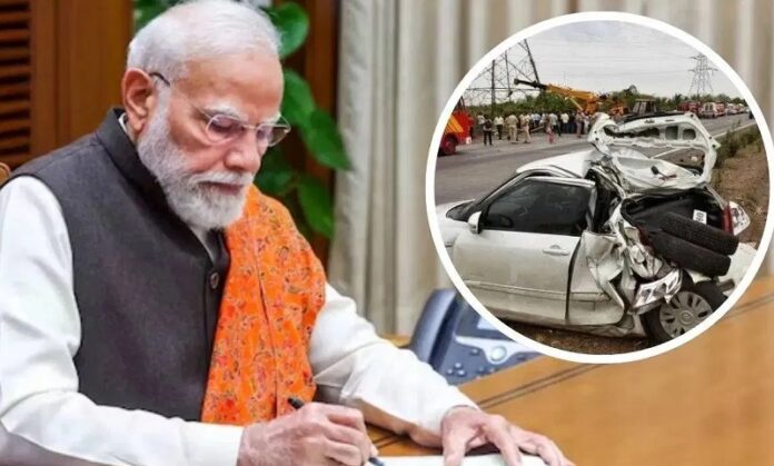 पीएम राहत योजना का विस्तार