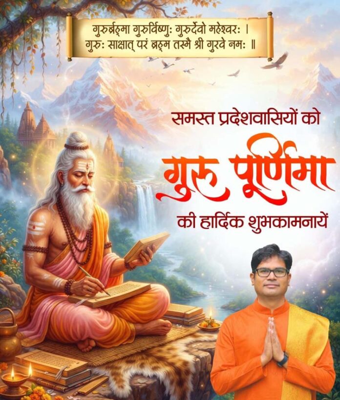 वित्त मंत्री ओपी चौधरी का बड़ा ऐलान