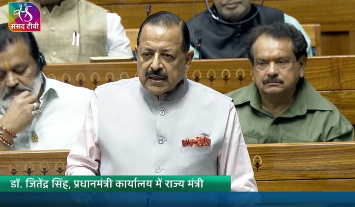 डॉ जितेन्द्र सिंह लोकसभा में कार्य