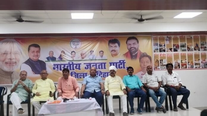 भाजपा कार्यक्रम में भागीदारी की तस्वीर