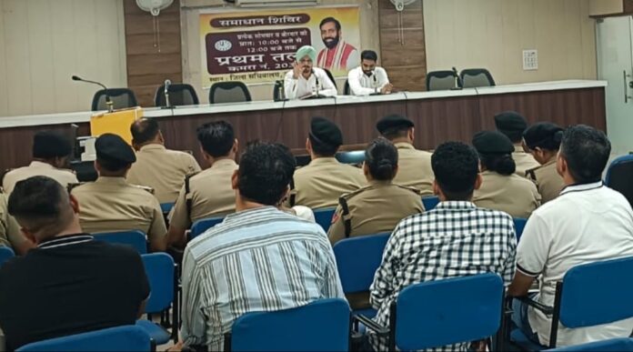 प्रशिक्षण कार्यक्रम का वायरल वीडियो प्रशिक्षण कार्यक्रम का वायरल वीडियो