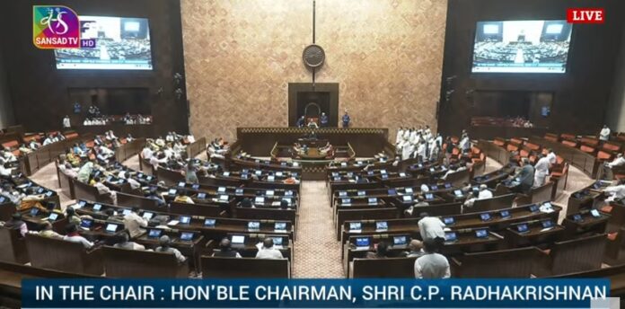 राज्यसभा हंगामा और सरकार की कार्रवाई का इंतजार