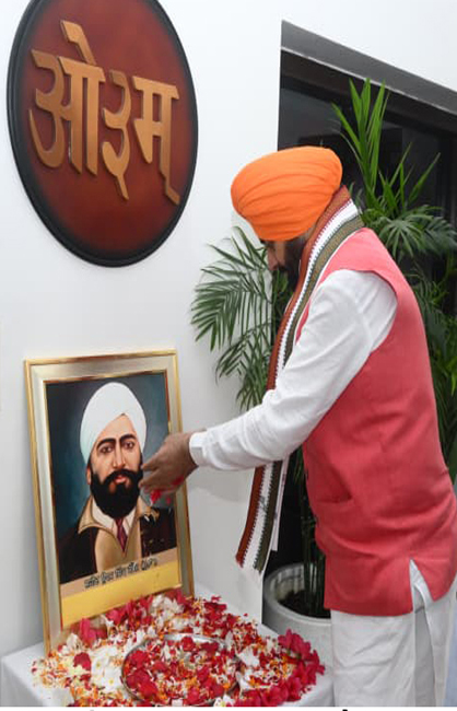 हरियाणा के मुख्यमंत्री नायब सैनी शहीद उधम सिंह को श्रद्धांजलि हरियाणा के मुख्यमंत्री नायब सैनी शहीद उधम सिंह को श्रद्धांजलि