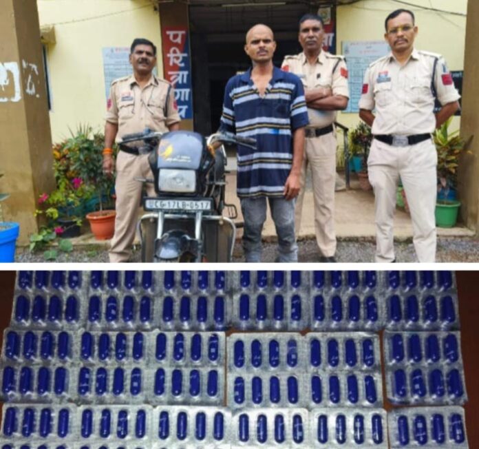 नशीली दवाओं के आरोपित गिरफ्तार किया गया नशीली दवाओं के आरोपित गिरफ्तार किया गया