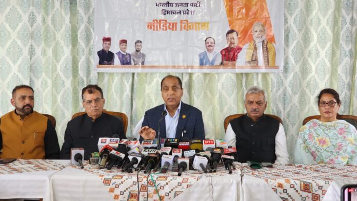 जयराम ठाकुर प्रेस वार्ता का महत्वपूर्ण निर्णय लिया गया है